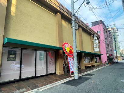 小倉昭和館