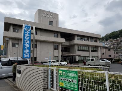 マイテク・センター北九州