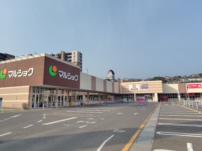 マルショク新守恒店