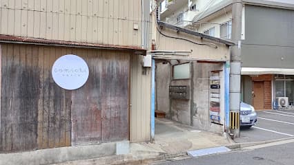 comichiかわらぐち