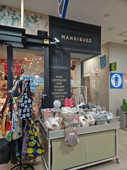 ママイクコ・チャチャタウン小倉