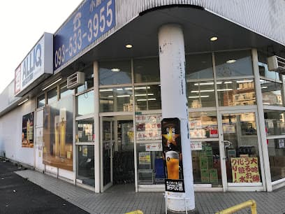 オーリック 小倉店
