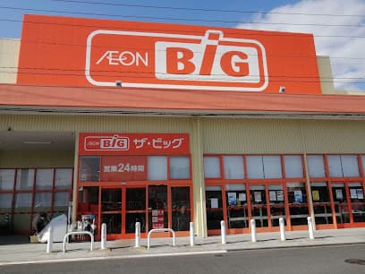 ザ・ビッグ八幡西店