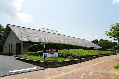 北九州市立 松本清張記念館
