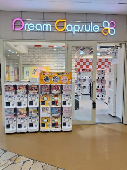 ドリームカプセル チャチャタウン小倉店
