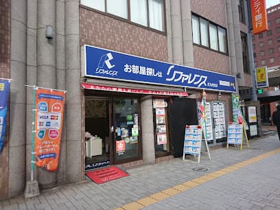 リファレンス北九州支店