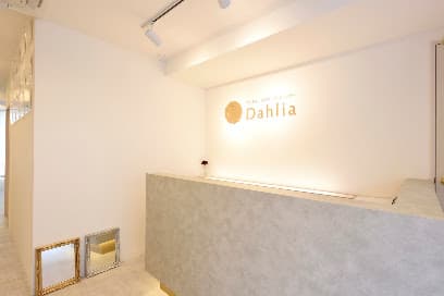 TOTAL BEAUTY SALON Dahlia