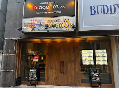 エイジェンス小倉店