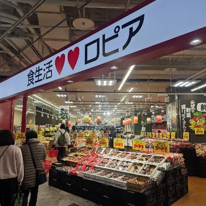 北九州市食生活改善推進員協議会