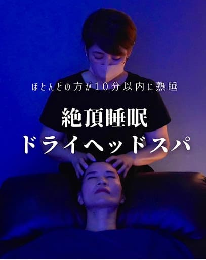 ヘッドラボ⭐︎3103