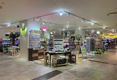 サンキューマートセントシティ店