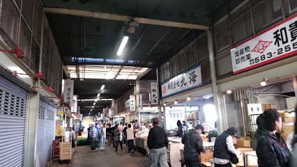 北九州市中央卸売市場
