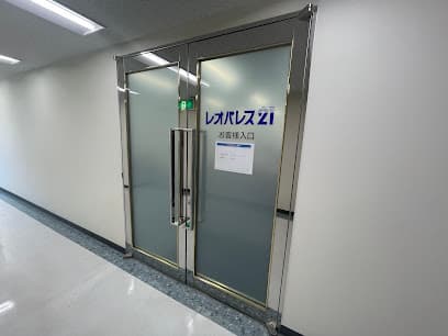 レオパレスセンター小倉